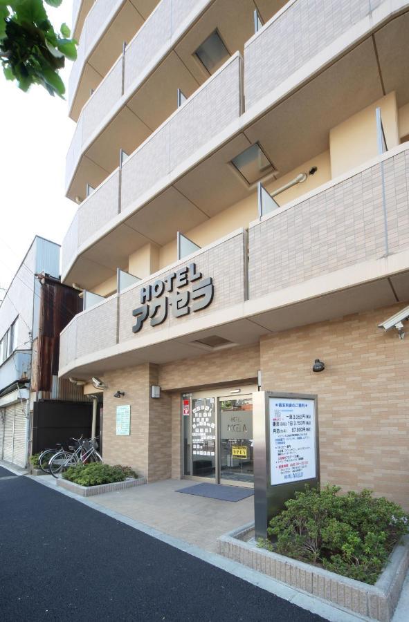 Hotel Accela Tokyo Bagian luar foto
